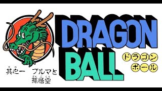 All Dragon Ball Anime Openings Full Version Updated [upl. by Inaliak]