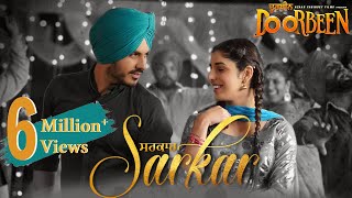 Sarkar  Jass Bajwa New Song  Gurlez Akhtar  Deep Bajwa  Doorbeen Movie Songs  Yellow Music [upl. by Cleve]