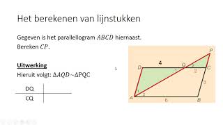 Goniometrie  Het berekenen van lijnstukken 3 HAVO [upl. by Geri]