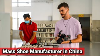 Inside a MASS Production Shoe Factory in China  探访一家大规模生产的中国鞋厂 [upl. by Audri510]