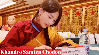 Khandro Samten Chodon  Buddhist practitioner [upl. by Alyahs744]