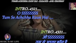 Tumse Achchha Kaun Hai Karaoke Scrolling Lyrics Eng amp हिंदी [upl. by Muldon]