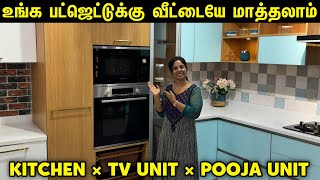 உங்க வீட்டை அடையாளமே தெரியாம மாத்திடுவாங்க  Interior Design  Payasam Channel [upl. by Hosfmann]