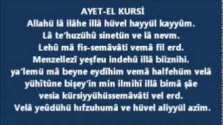 AYETEL KURSI ezberlemek isteyenler için [upl. by Shriner]