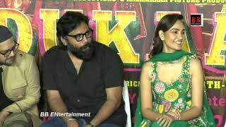 Dukaan Trailer Launch Urvashi Rautela With Animal Director Sandeep Reddy Shriya Saran FULL VIDEO [upl. by Maryjo]