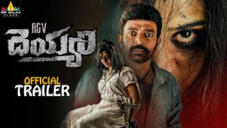 RGV Deyyam Movie Official Trailer  Latest Telugu Trailers  Rajasekhar Swathi Deekshith [upl. by Arny]