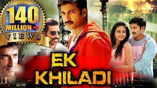 Ek Khiladi Hindi Dubbed Full Movie  Gopichand Rakul Preet Singh Brahmanandam [upl. by Llertnor58]