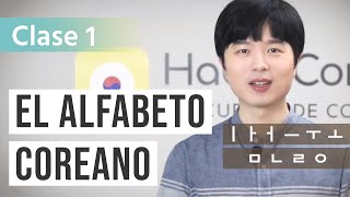 EL ALFABETO COREANO DESDE CERO Parte 17 [upl. by Nosde]