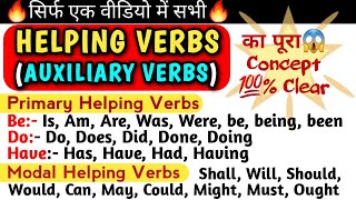 All Verbs  Helping Verb  Auxiliary Verbs  Be Do Have  Modal Verbs  English Grammar [upl. by Dalenna]