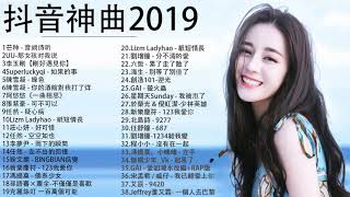 40首中文流行音樂｜BINGBIAN病變、說好不哭、安靜、怎麼了｜周杰倫 Jay Chou、Jackson Wang 王嘉尔、Eric 周興哲、林俊傑 JJ Lin、田馥甄 Hebe Tien [upl. by Asiek]