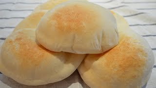 How to Make Pita Bread at Home [upl. by Mlohsihc952]