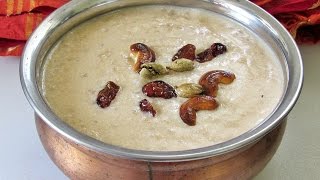 Kerala Paal Payasam Recipe  Onam Recipes  Nisa Homey [upl. by Akkire511]