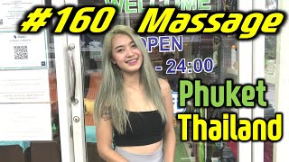 Phuket Thailand massage Explorer 160 She runs a massage shop at Patong beach [upl. by Tnek]