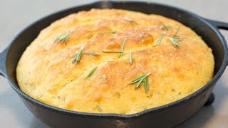 Easy NoKnead Skillet Bread [upl. by Atirma]