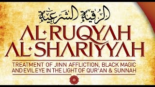 Ruqya Sharia [upl. by Ydroj]