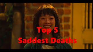 Squid Game  Top 5 Saddest Deaths [upl. by Chloris]