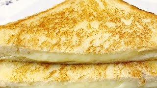 Gouda Cheese Sandwich Recipe [upl. by Herb]