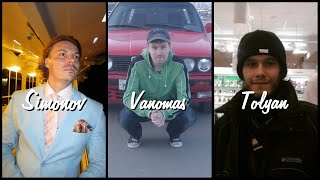 Симонов Vanomas Толян GTA V [upl. by Brandice]