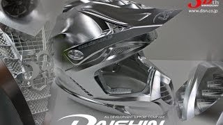 5Axis Machine Cutting HELMET  DAISHIN SEIKI CORPORATION [upl. by Lauder]