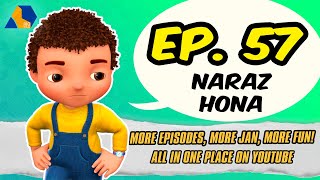 Jan Cartoon in Urdu  Naraz Hona  Official Cartoon Remastered  S01 E57 [upl. by Adnarrim]