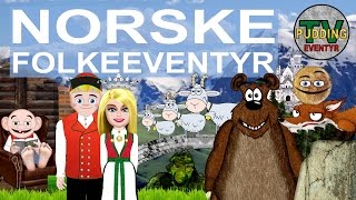 Askeladden og kongens gullharpe 2018  Animasjonsfilm  Norske Folkeeventyr [upl. by Airetnahs732]