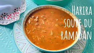 Harira marocaine Soupe du Ramadan [upl. by Llirpa]