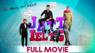 New Punjabi Movie 2020  Adab Parahuna  Ziddi Jawaai  Gurchet Chitarkar  Latest Punjabi Movies [upl. by Aliac]