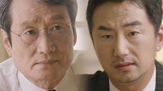 문성근 VS 류승수 각자의 이익 앞에 ‘고도의 심리전’ 《Falsify》 조작 EP2526 [upl. by Bell347]