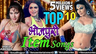 Item Songs  Video Jukebox  Ishtar Music [upl. by Leoj654]