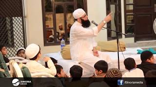 Shaheed Junaid Jamshed Beautyfull Naat  Maula Ya Salli Wa Sallim [upl. by Gwynne]