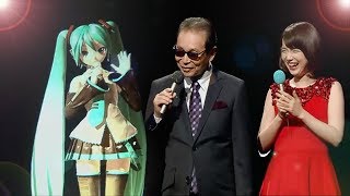 Hatsune Miku Best Live Performances [upl. by Gorlicki]