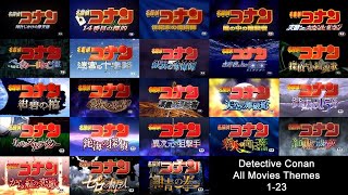 Detective Conan Movie Theme 123 [upl. by Lorac982]