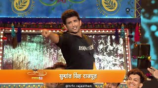 Sushant Singh Rajputs Best Ever Dance Performance [upl. by Korey]