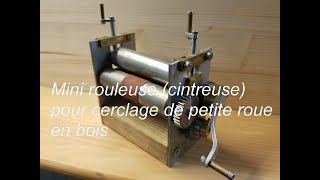 Petite rouleuse [upl. by Melissa]