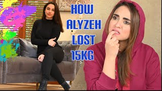 How My Daughter lost 15kg [upl. by Resarf]