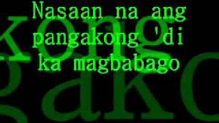 Nasaan ang pangako LYRICS by Roger Mendoza [upl. by Everrs]