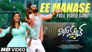 Manasa Gange  Payana  Movie  Sonu Nigam  V Harikrishna  Ravishankar Ramanithu  Jhankar Music [upl. by Asilegna]