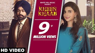 Kheen Khaab Full Song Tarsem Jassar  Nimrat Khaira R Guru  AFSAR Rel 05 Oct  White Hill Music [upl. by Sholom406]