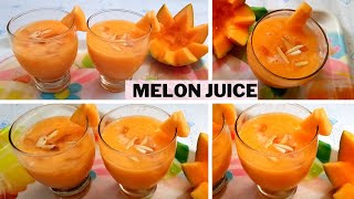 Muskmelon juice  खरबूज का जूस  Melon juice  summer refreshing drink  खरबूजा का जूस  kharbooj [upl. by Herra174]