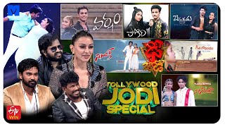 Dhee Jodi Latest Promo  8th amp 9th January 2025 930 PM  Vijay Binni Hansika Nandu  Mallemala TV [upl. by Adniuqal]