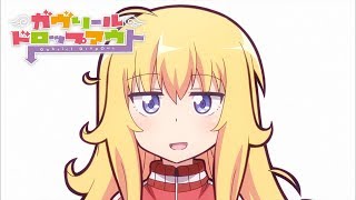 Gabriel DropOut  Opening  Gabriel Dropkick [upl. by Anialam]