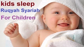 Powerful Ruqyah for Sleeping Problems Full Recitation for Deep and Peaceful Sleep RightSword [upl. by Nnairb]