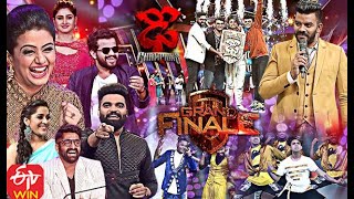 Dhee Champions  Grand Finale  9th December 2020  Full Episode  ETV Telugu [upl. by Mita]