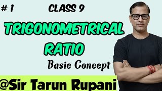 Trigonometrical Ratios  ICSE Class 9  sirtarunrupani [upl. by Leiser]