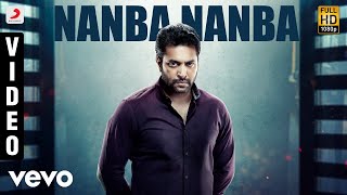 Comali  Nanba Nanba Video  Jayam Ravi  Hiphop Tamizha [upl. by Elfie]