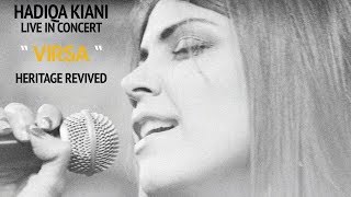 Hadiqa Kiani Live in Concert  Virsa Heritage Revived  Eid Special  Official Video [upl. by Schuyler]