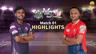 Chattogram Challengers vs Fortune Barishal  1st Match  Highlights  Season 8  BBPL 2022 [upl. by Anitnatsnoc]