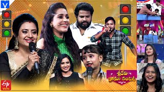 Sridevi Drama Company Latest Promo  Sunday 100 PM in Etvtelugu  3rd March 2024  Rashmi [upl. by Haras]