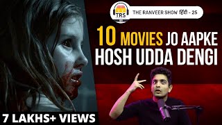 Top 10 Scariest Movies Jo Aapko Sone Nahi Dengi  The Ranveer Show हिंदी 25 [upl. by Ruprecht348]