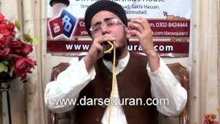 Hafiz Abdul Qadir Tauheed Hogi Meri Risalaat Hogi Teri At Special Program of Darsequrancom [upl. by Seaton]